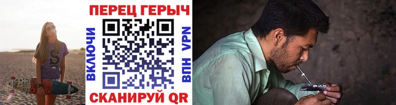 Героин Афган  Мончегорск 