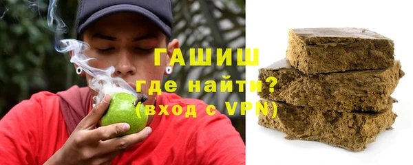 mix Ладушкин