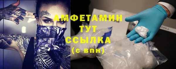 крисы Лабытнанги