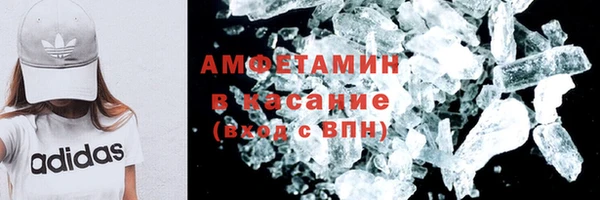 экстази Лагань
