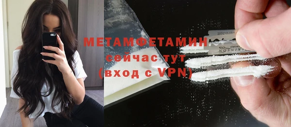 экстази Лагань