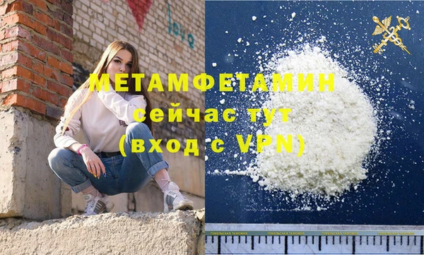 mix Ладушкин
