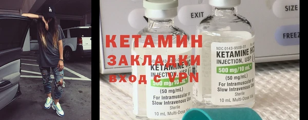 крисы Лабытнанги