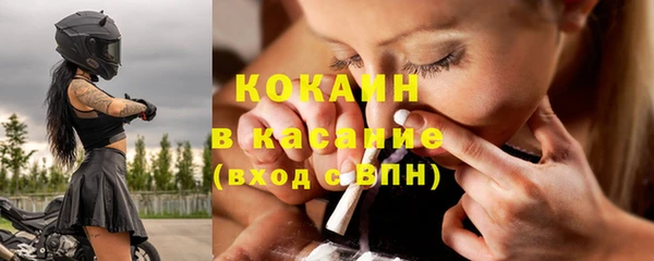 экстази Лагань