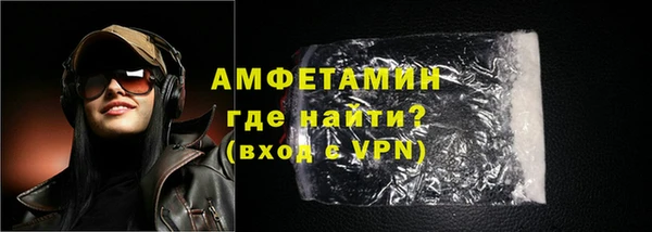 mix Ладушкин