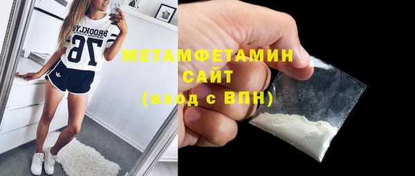 mix Ладушкин