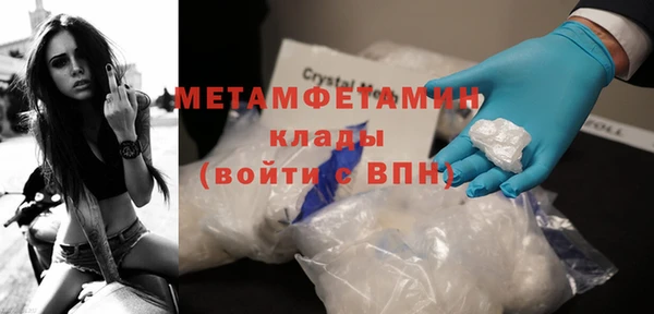 mix Ладушкин