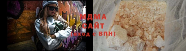 mix Ладушкин