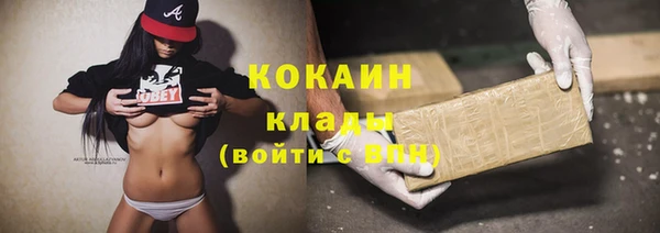 экстази Лагань