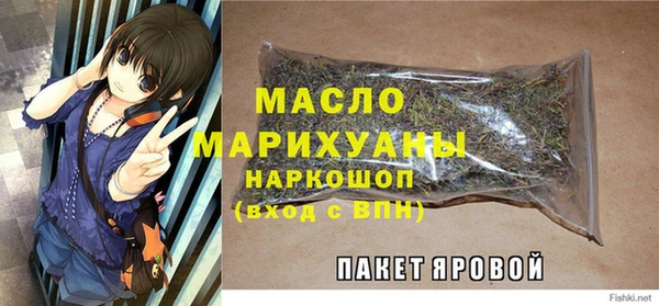 mix Ладушкин