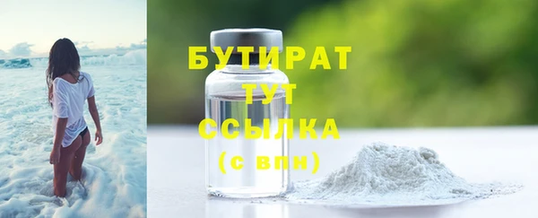 крисы Лабытнанги