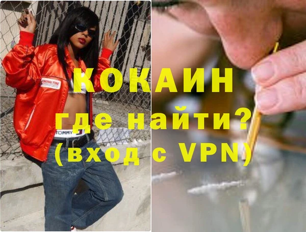 крисы Лабытнанги
