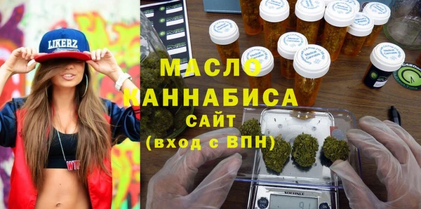 крисы Лабытнанги