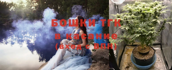 mix Ладушкин