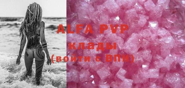 mix Ладушкин