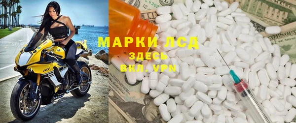 крисы Лабытнанги