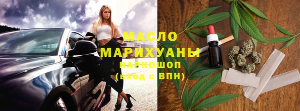mix Ладушкин
