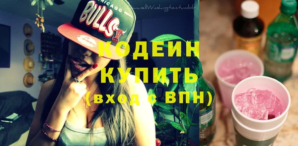 героин Вязники
