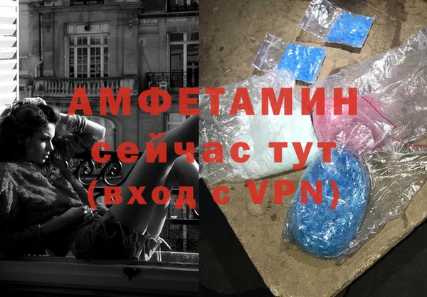 экстази Лагань