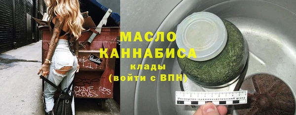 экстази Лагань