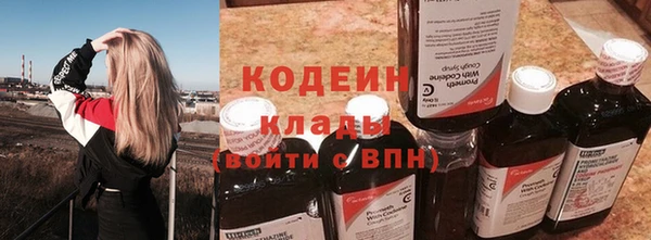 mix Ладушкин