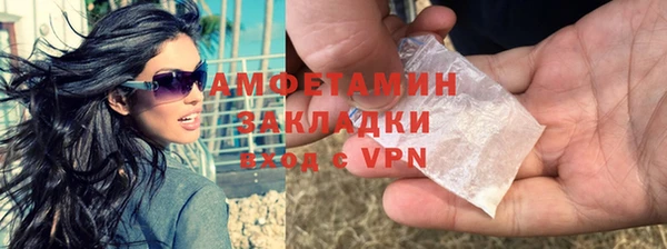 экстази Лагань