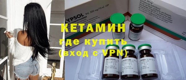 крисы Лабытнанги