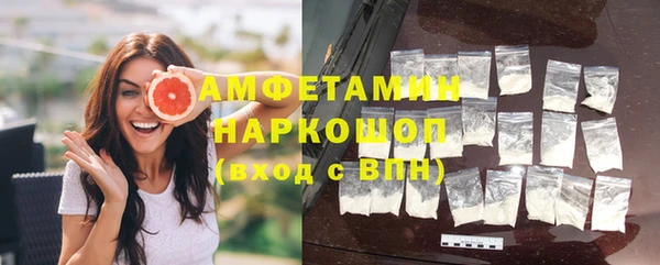 тгк Вязьма