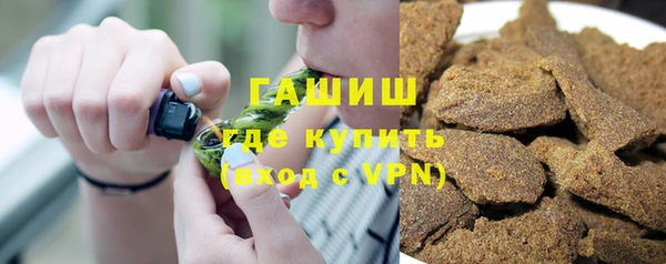крисы Лабытнанги