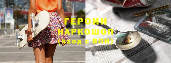 mix Ладушкин