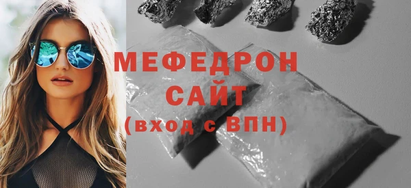 mix Ладушкин