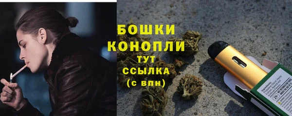 mix Ладушкин