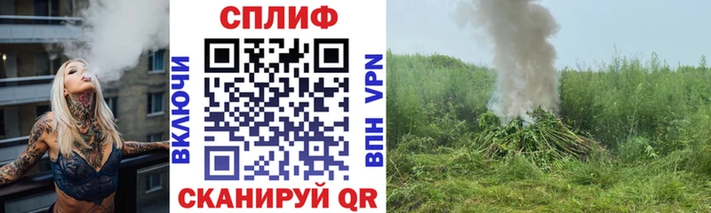 купить   Мончегорск  Конопля марихуана 